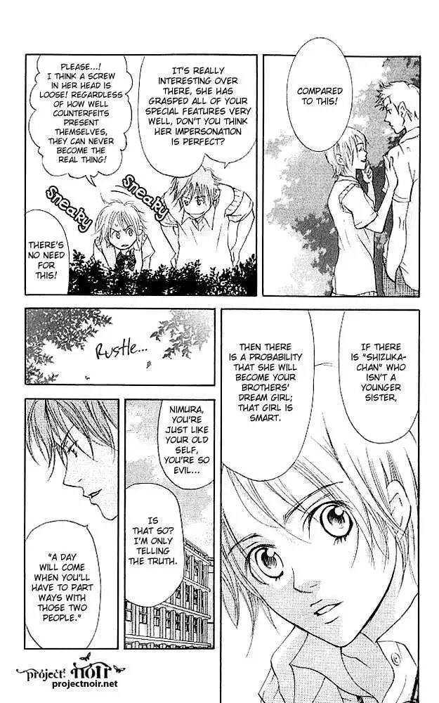 Sonan Jyanaiyo Chapter 19 page 29 - 