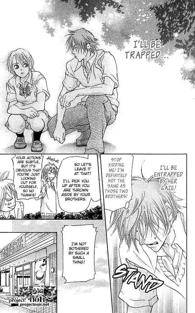 Sonan Jyanaiyo Chapter 19 page 31 - 
