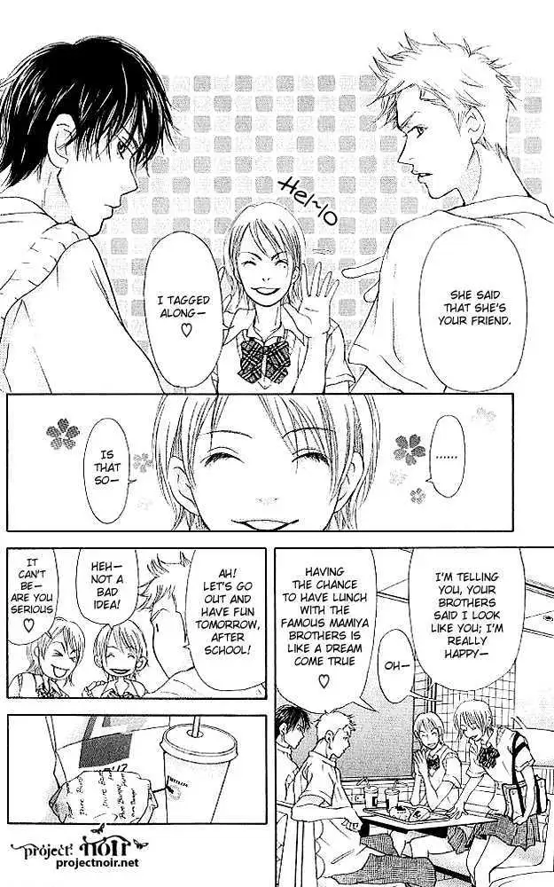 Sonan Jyanaiyo Chapter 19 page 32 - 