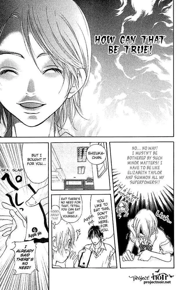 Sonan Jyanaiyo Chapter 19 page 33 - 