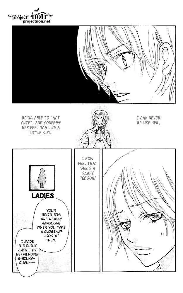 Sonan Jyanaiyo Chapter 19 page 35 - 