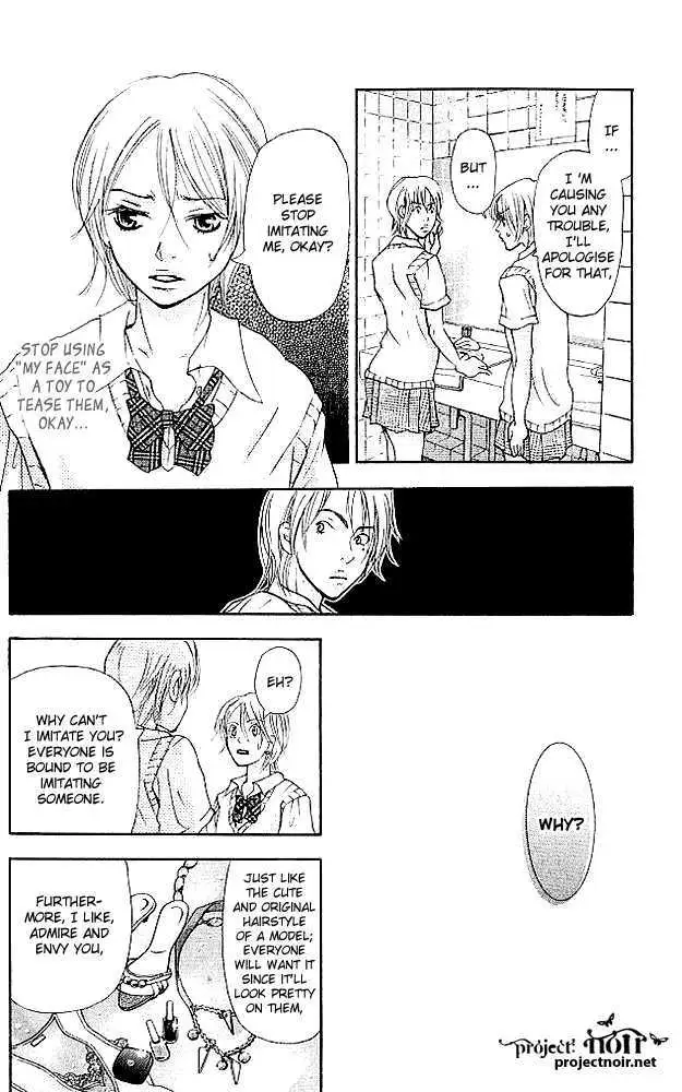 Sonan Jyanaiyo Chapter 19 page 36 - 
