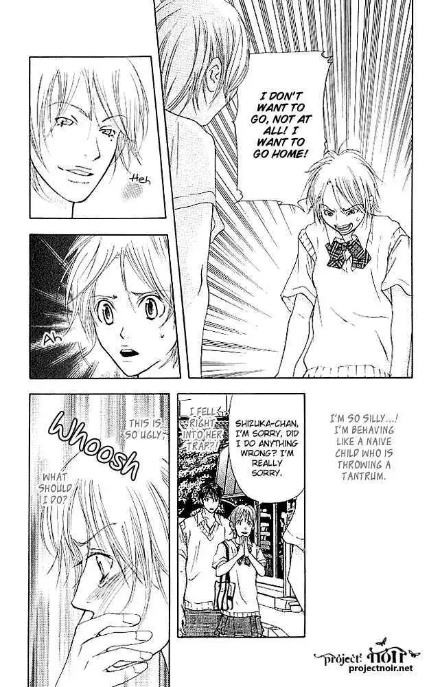 Sonan Jyanaiyo Chapter 19 page 39 - 