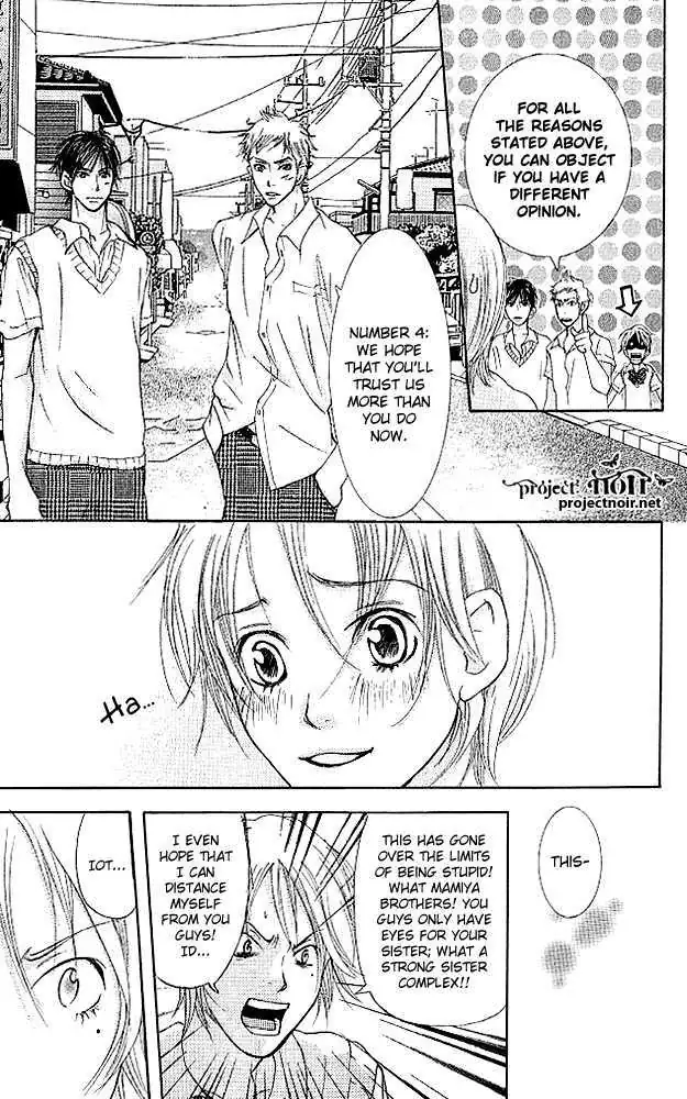 Sonan Jyanaiyo Chapter 19 page 43 - 