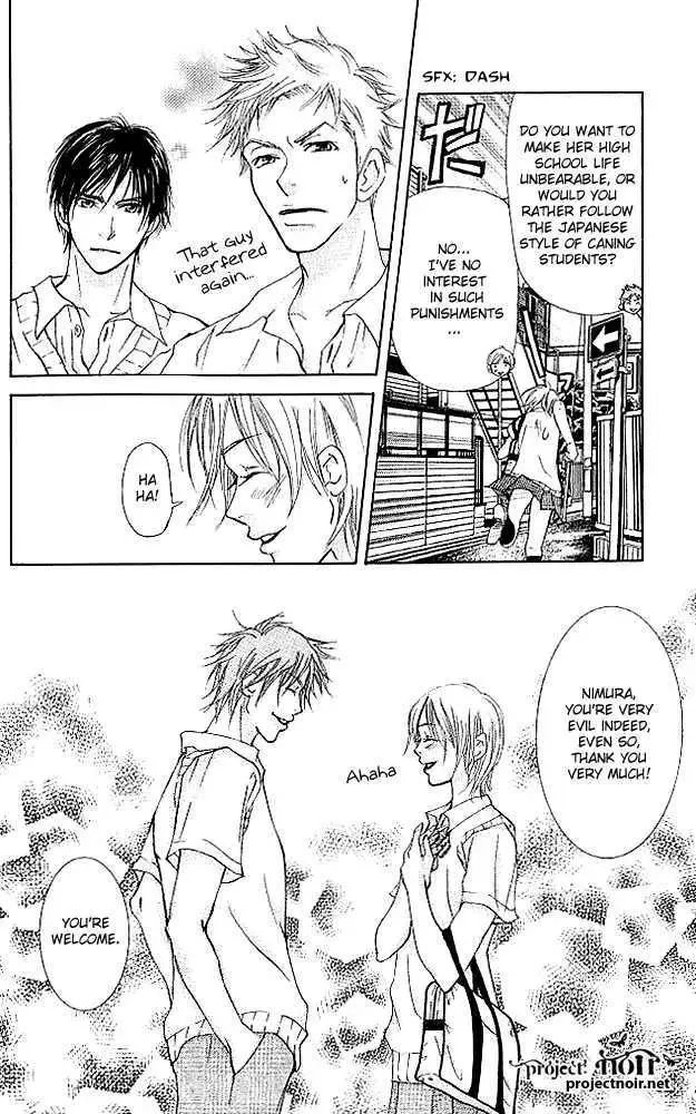 Sonan Jyanaiyo Chapter 19 page 46 - 