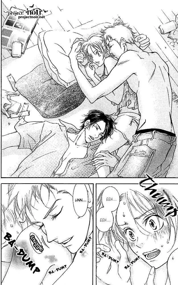 Sonan Jyanaiyo Chapter 19 page 6 - 