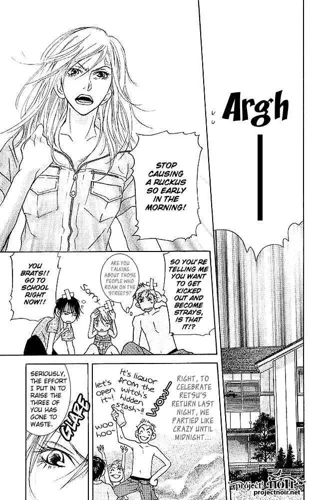 Sonan Jyanaiyo Chapter 19 page 7 - 