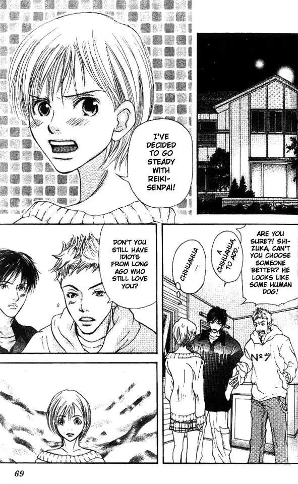 Sonan Jyanaiyo Chapter 2 page 13 - 