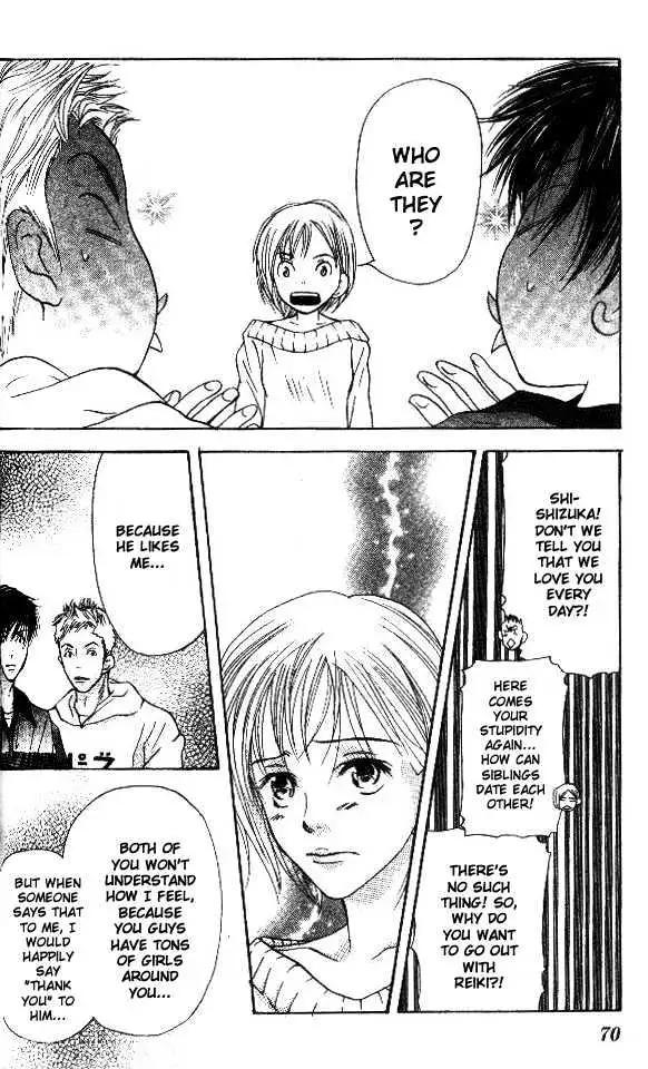 Sonan Jyanaiyo Chapter 2 page 14 - 