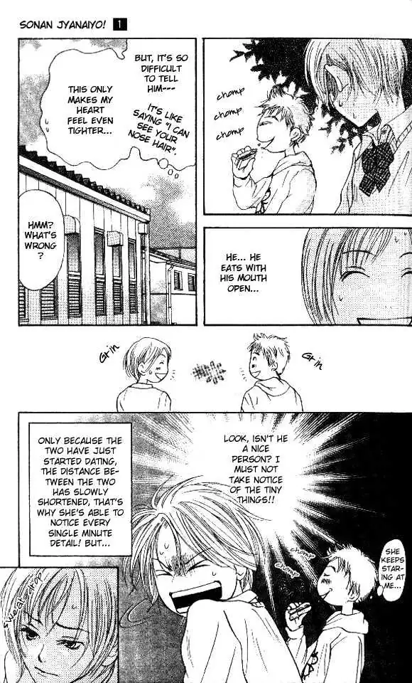 Sonan Jyanaiyo Chapter 2 page 19 - 