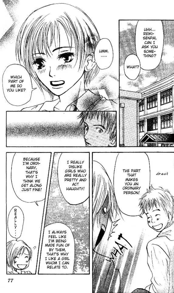 Sonan Jyanaiyo Chapter 2 page 21 - 