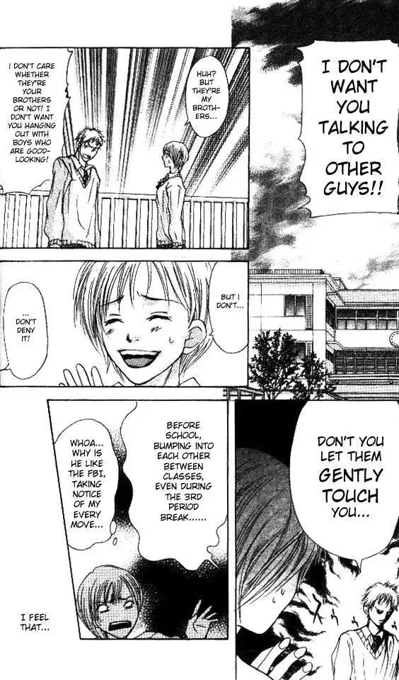 Sonan Jyanaiyo Chapter 2 page 24 - 