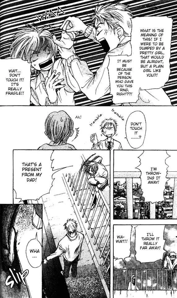 Sonan Jyanaiyo Chapter 2 page 26 - 