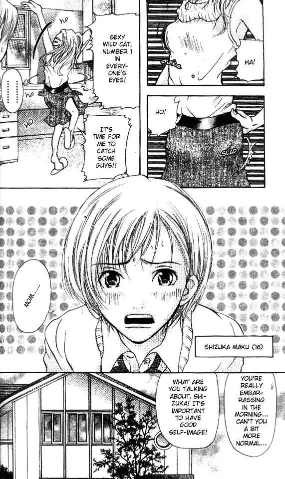 Sonan Jyanaiyo Chapter 2 page 4 - 