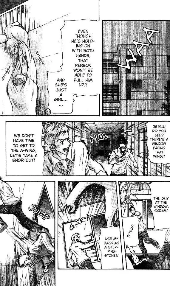 Sonan Jyanaiyo Chapter 2 page 31 - 