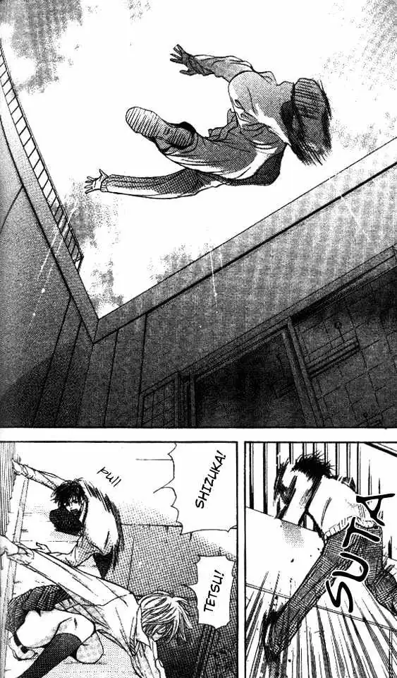 Sonan Jyanaiyo Chapter 2 page 32 - 