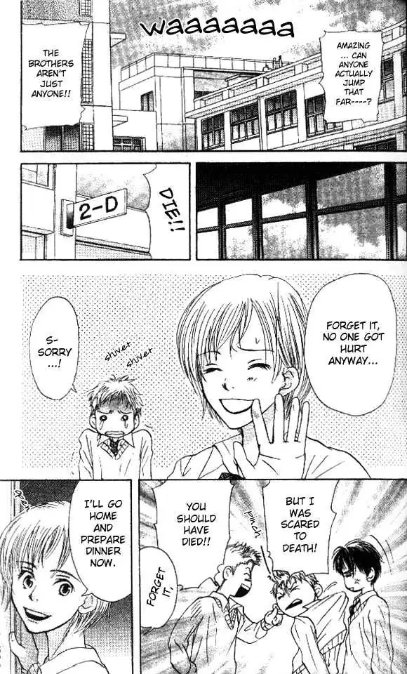 Sonan Jyanaiyo Chapter 2 page 33 - 