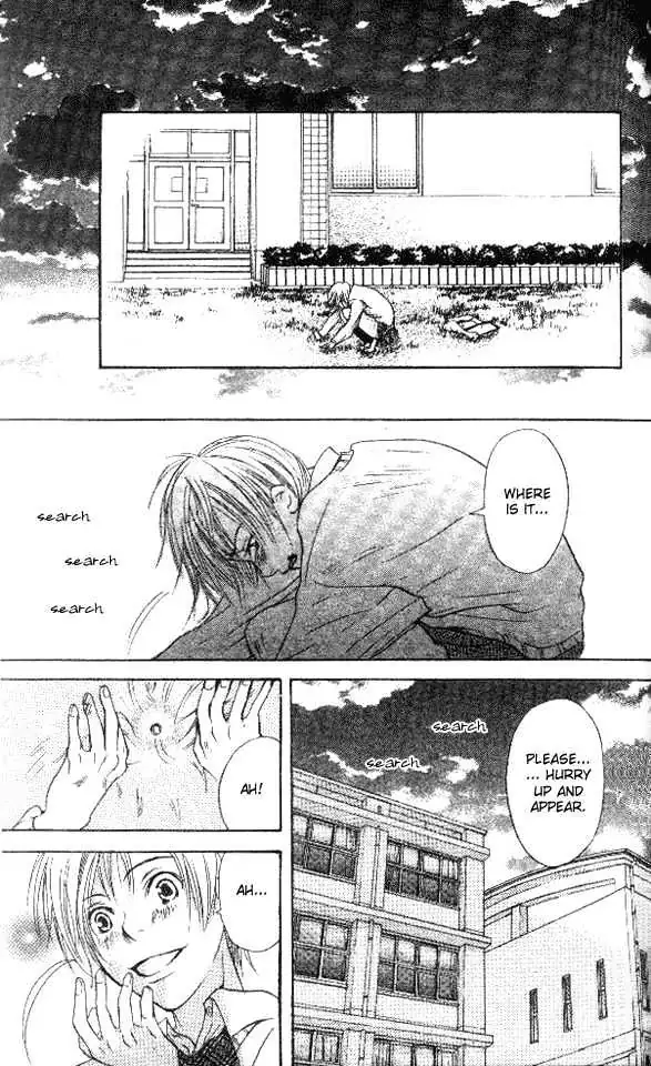 Sonan Jyanaiyo Chapter 2 page 35 - 