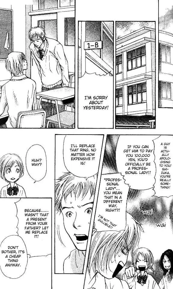 Sonan Jyanaiyo Chapter 2 page 41 - 