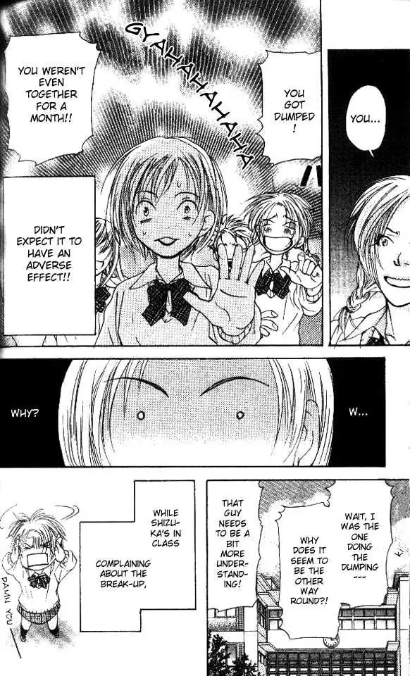 Sonan Jyanaiyo Chapter 2 page 44 - 