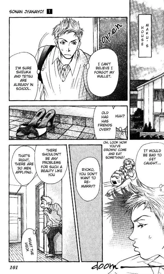 Sonan Jyanaiyo Chapter 2 page 45 - 