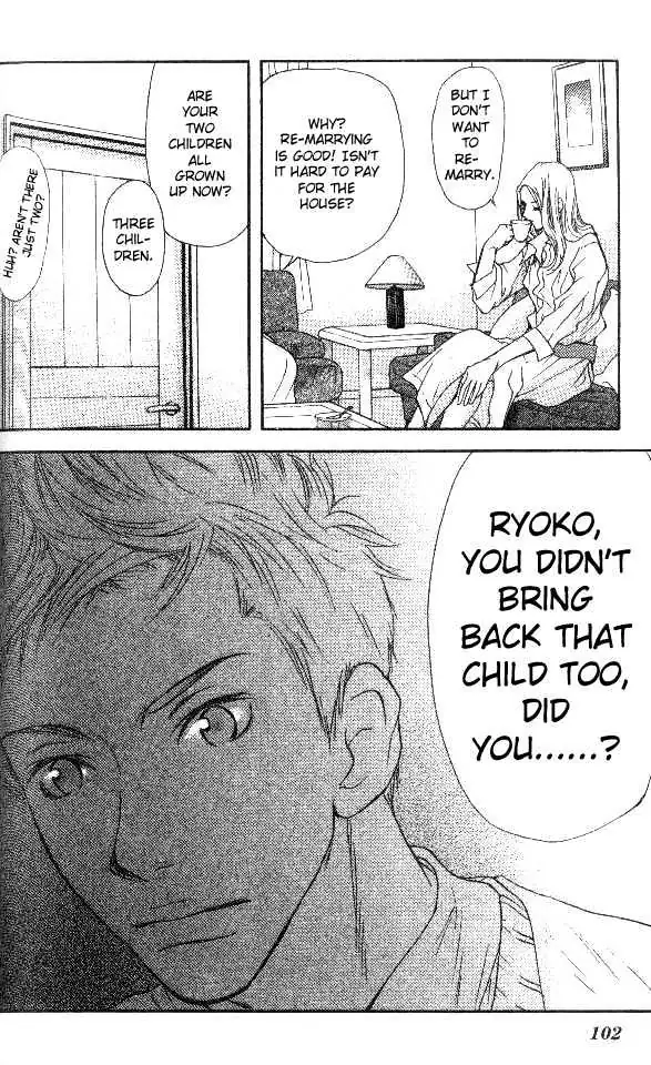 Sonan Jyanaiyo Chapter 2 page 46 - 