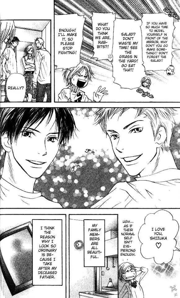 Sonan Jyanaiyo Chapter 2 page 6 - 