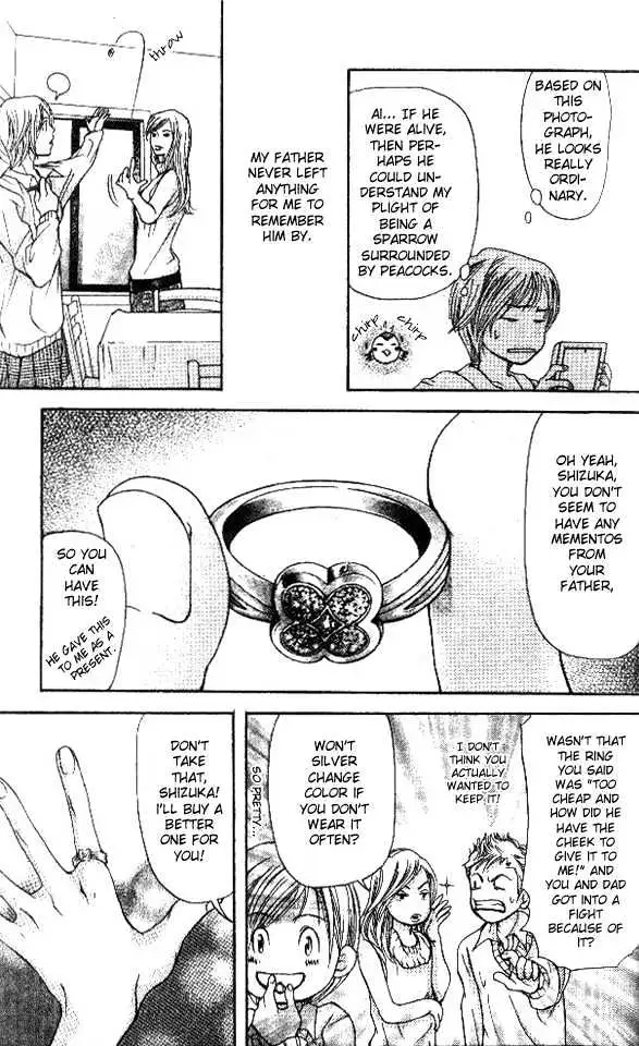 Sonan Jyanaiyo Chapter 2 page 7 - 