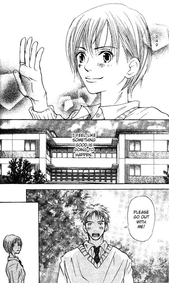 Sonan Jyanaiyo Chapter 2 page 8 - 