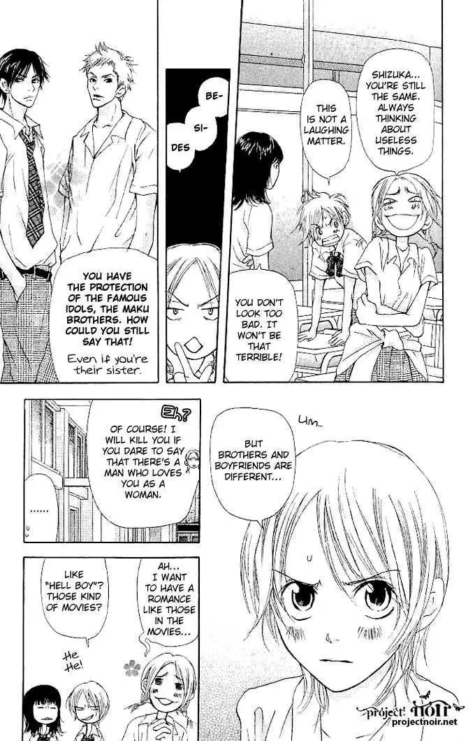 Sonan Jyanaiyo Chapter 20 page 11 - 