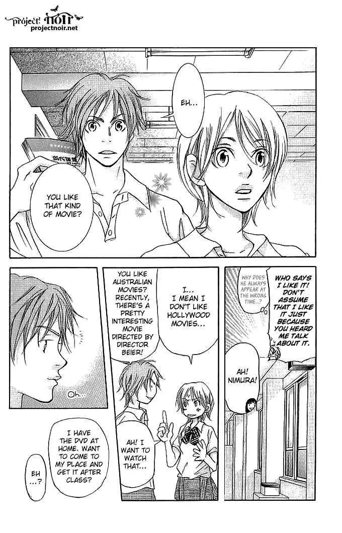 Sonan Jyanaiyo Chapter 20 page 12 - 