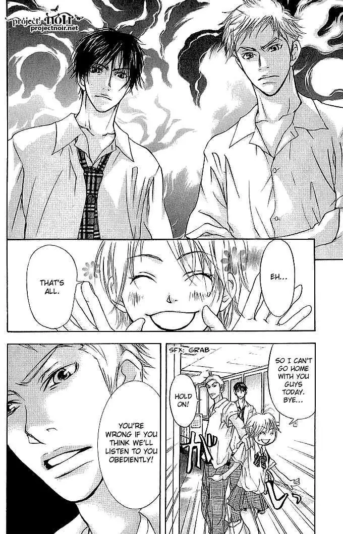 Sonan Jyanaiyo Chapter 20 page 14 - 