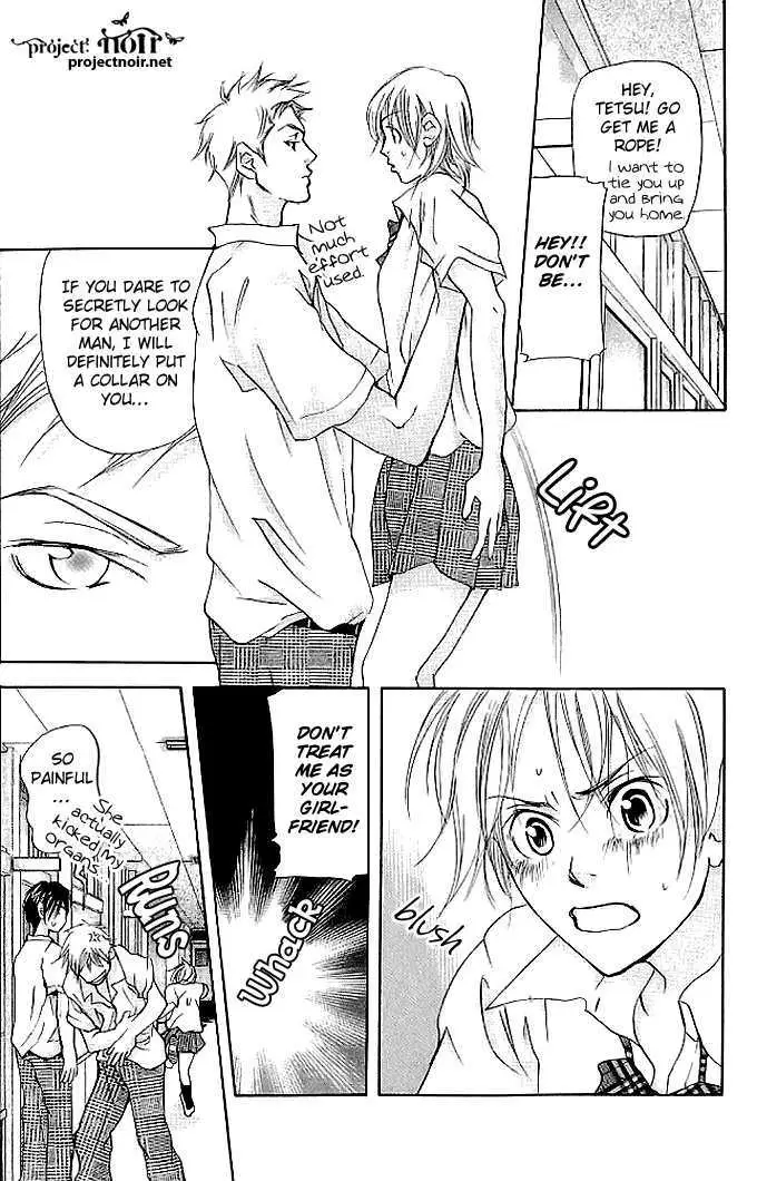 Sonan Jyanaiyo Chapter 20 page 15 - 