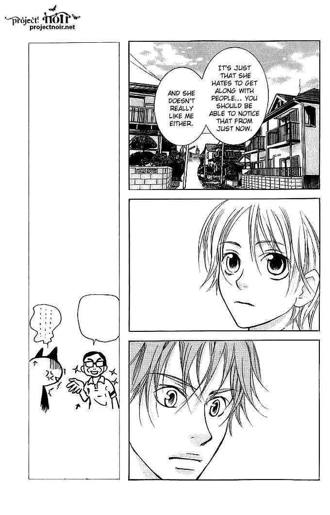 Sonan Jyanaiyo Chapter 20 page 25 - 