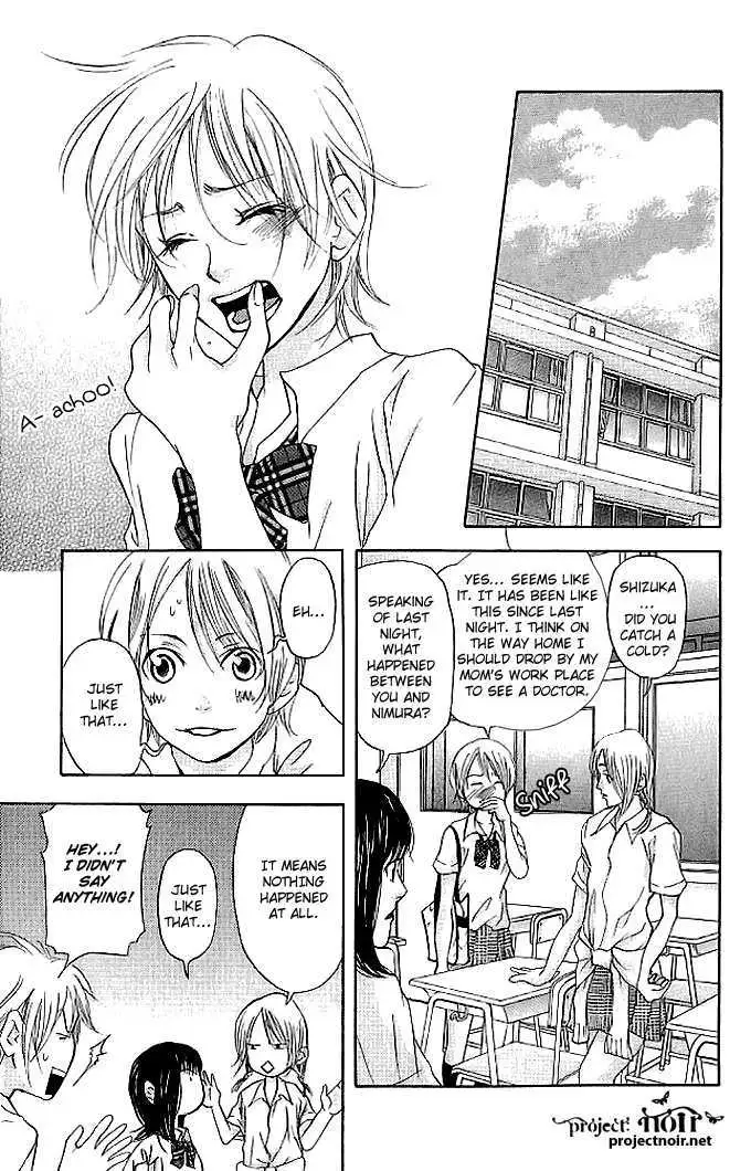 Sonan Jyanaiyo Chapter 20 page 27 - 