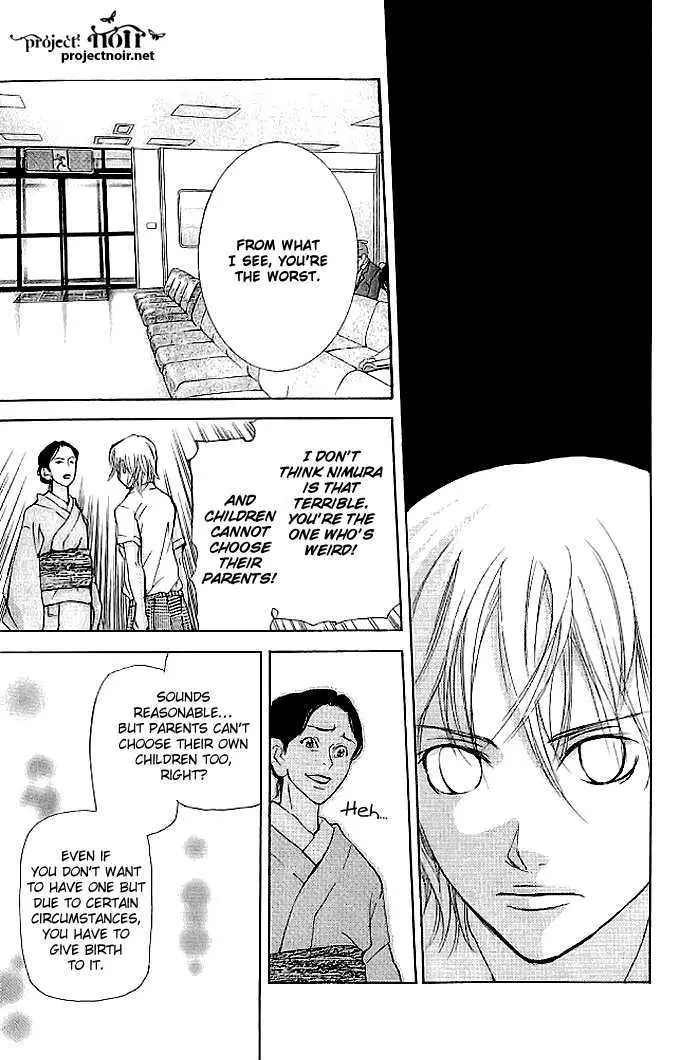 Sonan Jyanaiyo Chapter 20 page 31 - 