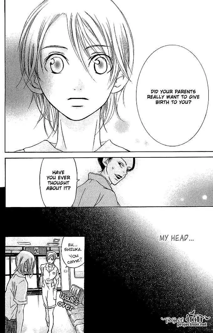 Sonan Jyanaiyo Chapter 20 page 32 - 