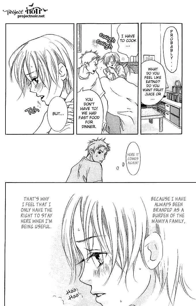 Sonan Jyanaiyo Chapter 20 page 34 - 