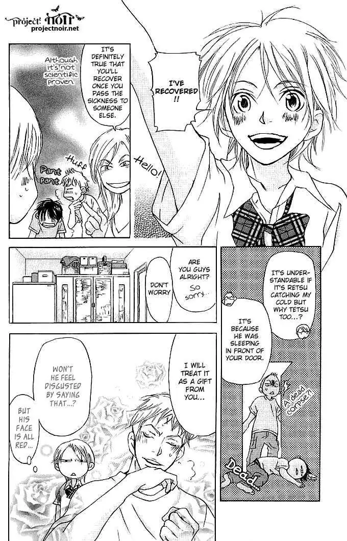 Sonan Jyanaiyo Chapter 20 page 38 - 