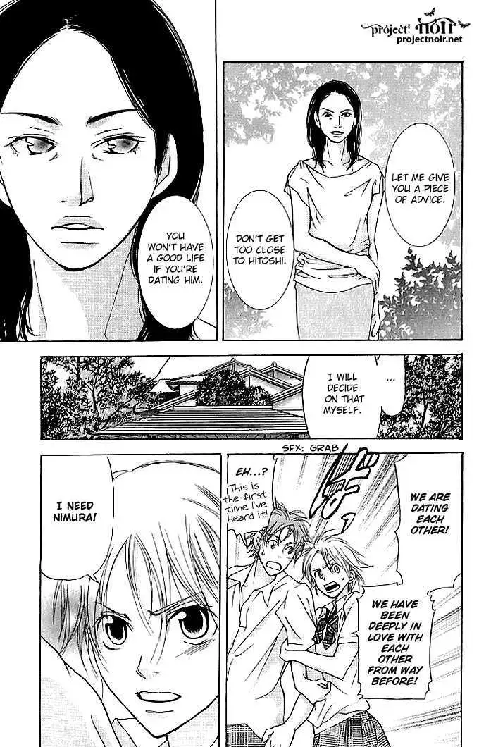 Sonan Jyanaiyo Chapter 20 page 41 - 
