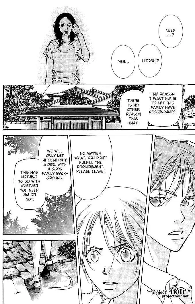 Sonan Jyanaiyo Chapter 20 page 42 - 
