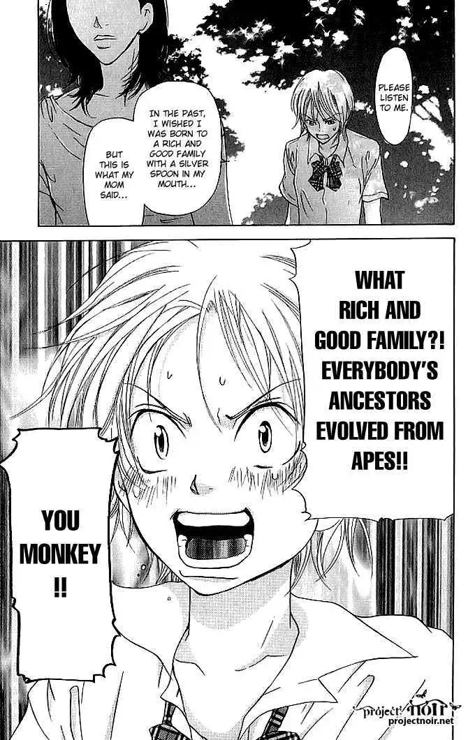 Sonan Jyanaiyo Chapter 20 page 43 - 