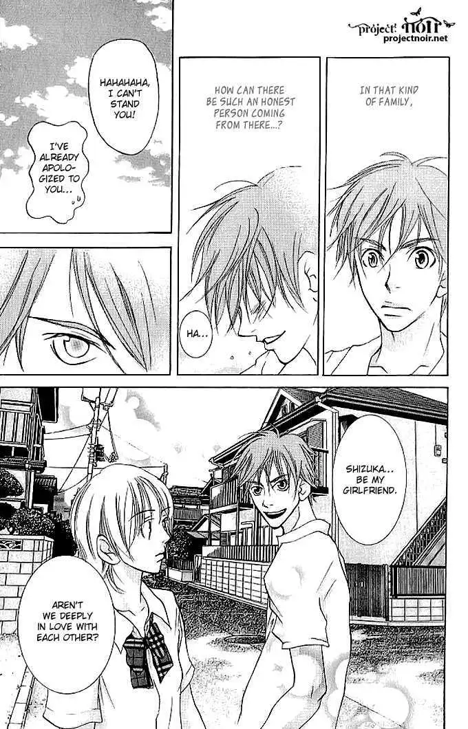 Sonan Jyanaiyo Chapter 20 page 45 - 