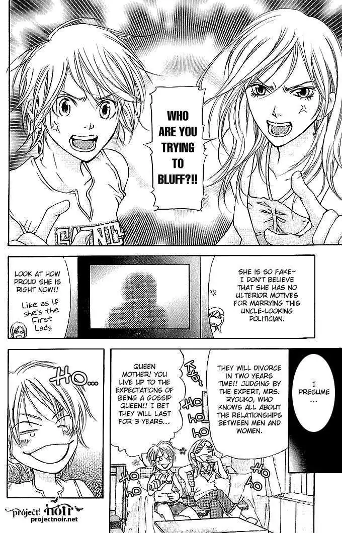 Sonan Jyanaiyo Chapter 20 page 6 - 