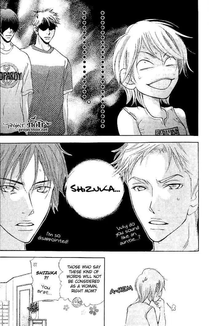 Sonan Jyanaiyo Chapter 20 page 7 - 