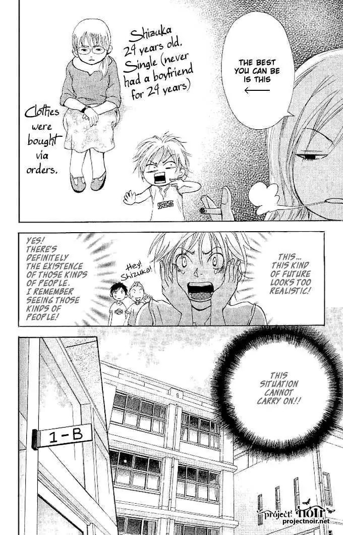 Sonan Jyanaiyo Chapter 20 page 10 - 