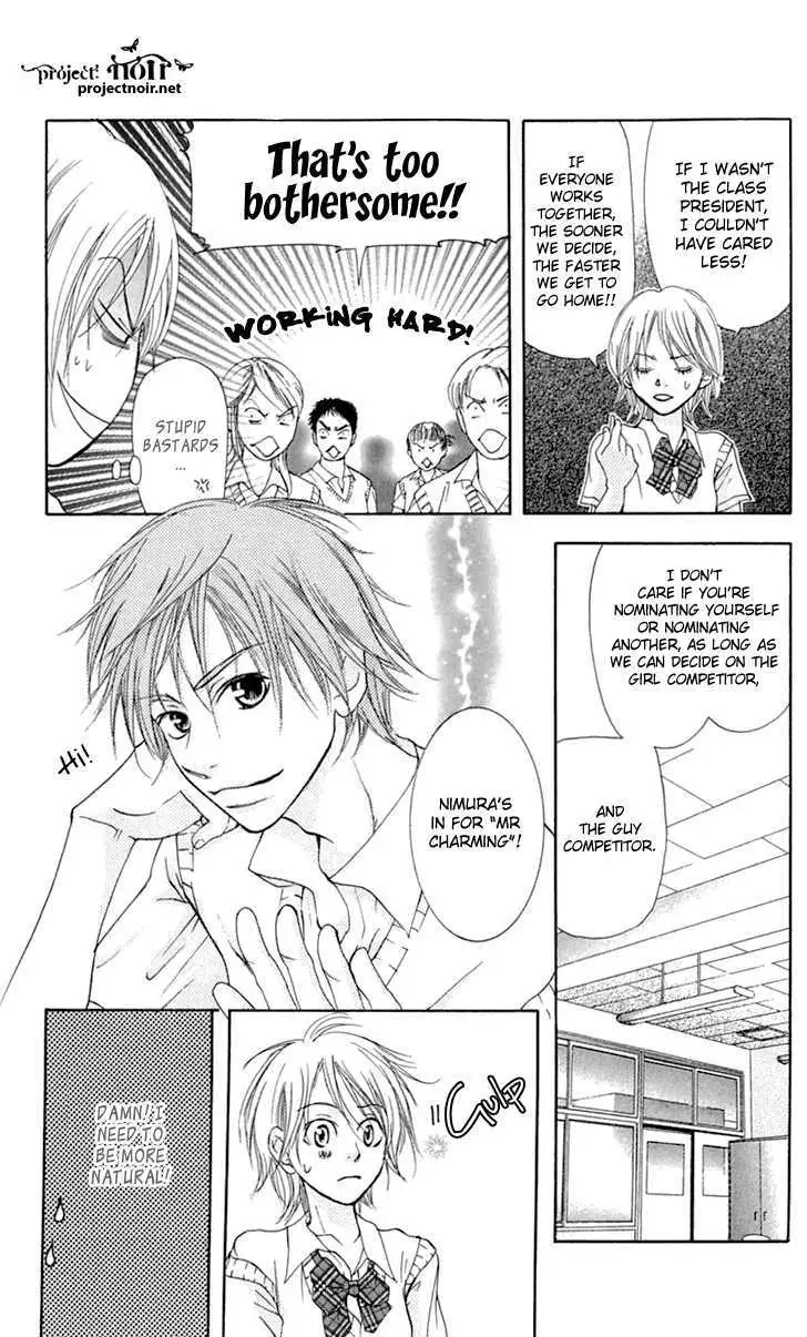 Sonan Jyanaiyo Chapter 21 page 11 - 