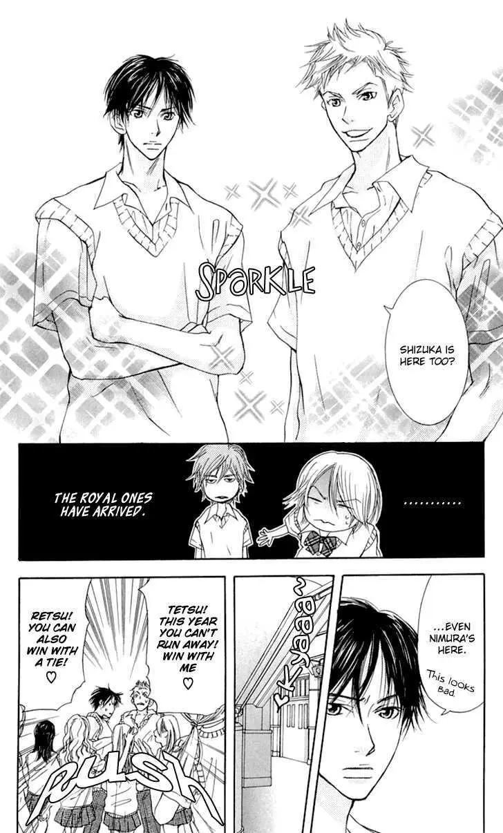 Sonan Jyanaiyo Chapter 21 page 16 - 