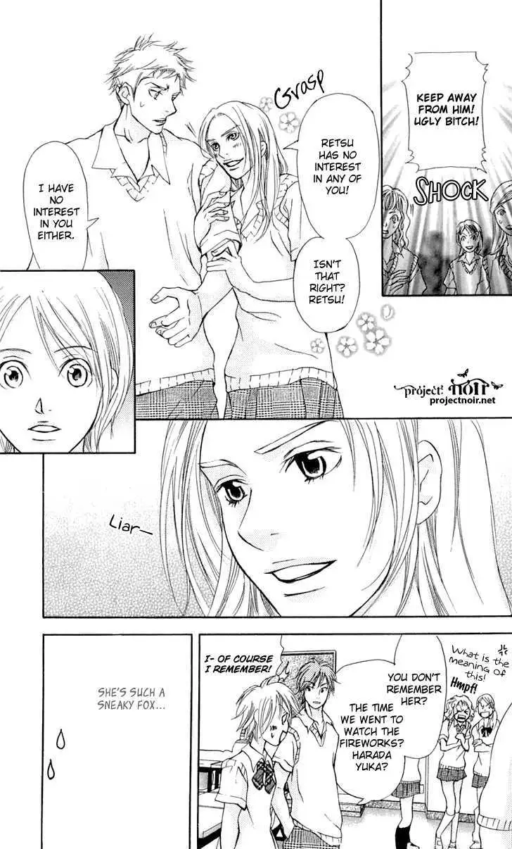 Sonan Jyanaiyo Chapter 21 page 17 - 