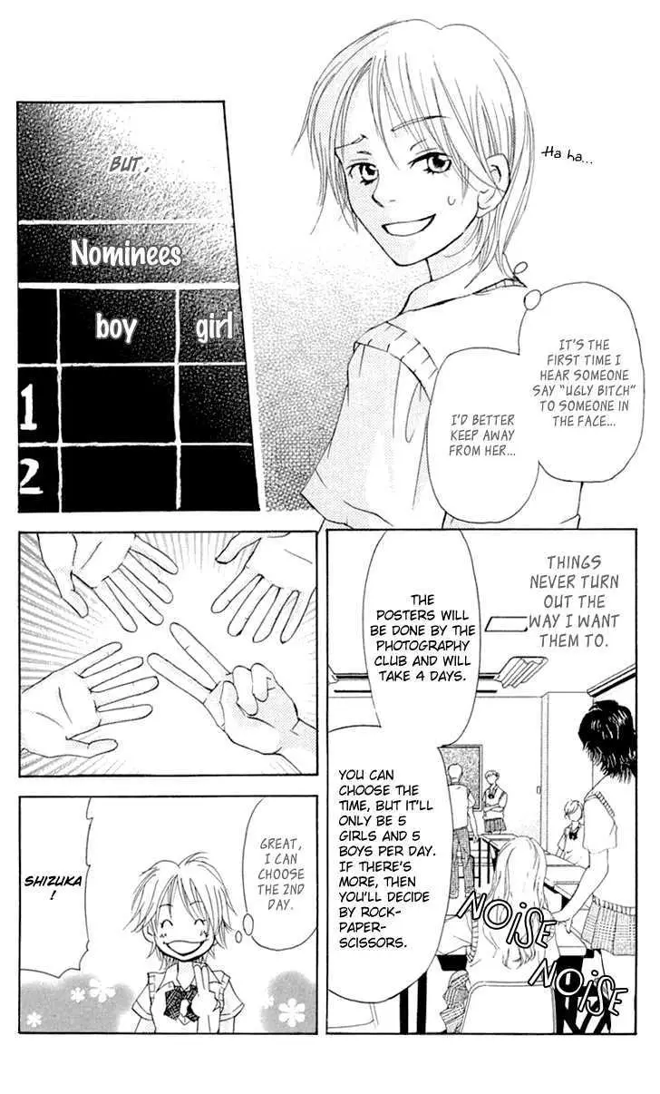 Sonan Jyanaiyo Chapter 21 page 18 - 